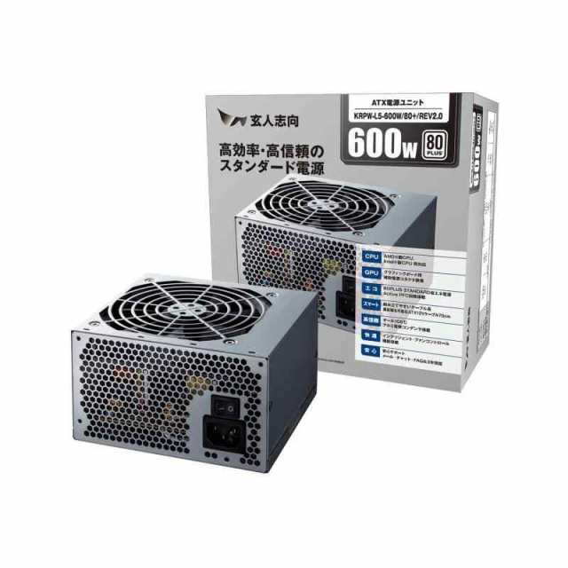 玄人志向 STANDARDシリーズ 80Plus 600W ATX電源 KRPW-L5-600W/80+/REV2.0の通販は