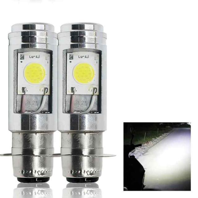 Meliore PH7 LEDヘッドライト Hi/Lo ズーマー カブ アドレス ジョルノ ジョグ シグナス ダックス モンキー ジャイロキャノピー ギア (2個セット)