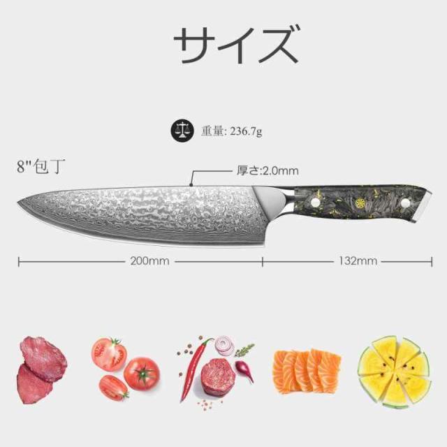 包丁セット ステンレスナイフ3本　包丁ケース 20240920-komei3_7.jpg