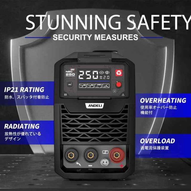 ANDELI 半自動溶接機 120AノンMIG/アーク溶接/lift TIG 100V/200V兼用