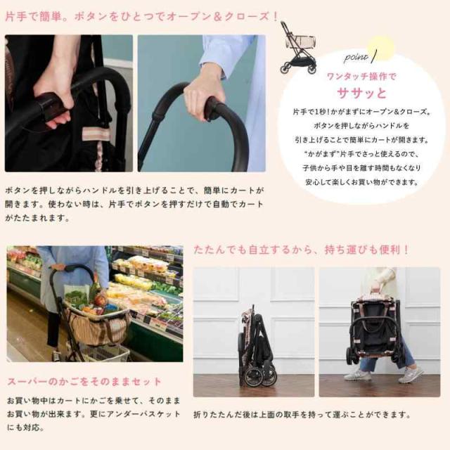 mysmooi(ミスモーイ) ミスモーイ(クラシックブルー) ショッピング