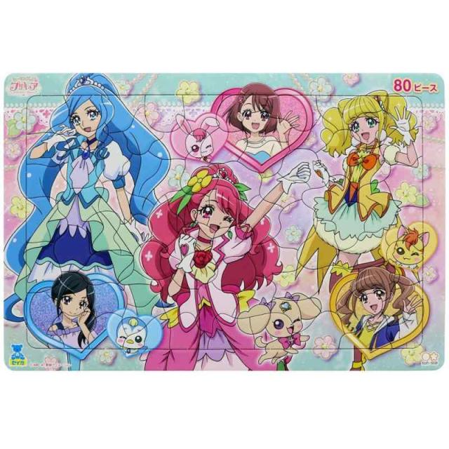 プリキュア パズル Amazon | サンスター文具(Sun-Star Stationary) セイカのパズル