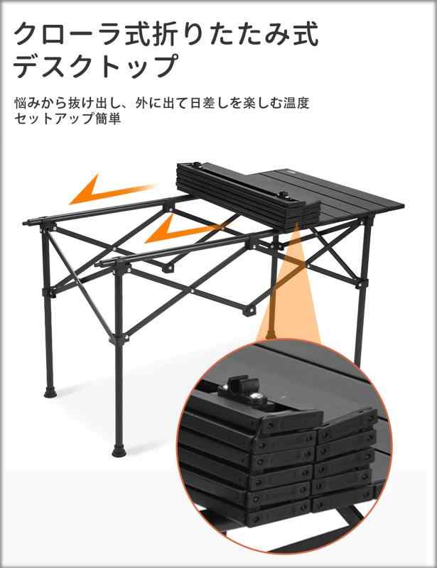 JPYiZren アウトドア テーブル チェア 7点セット アルミテーブル椅子