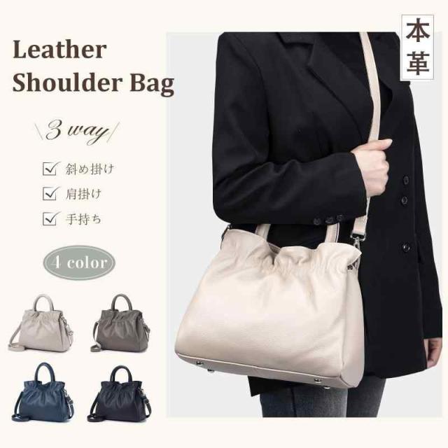 MFFOR ショルダー 本革 レディース 3way ハンド 斜め掛け 斜めがけ 肩