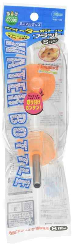 マルカン ウォーターボトルフラット 120ml
