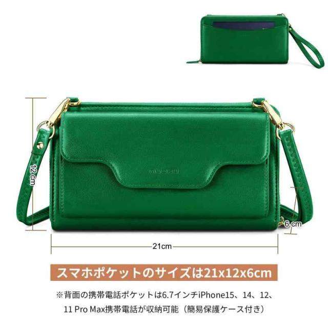 nuoku スモール クロスボディ ショルダー 女性用 リストレットフォン