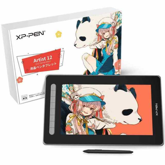 日本XPPen 液タブ Artist 12セカンド 豪華版 X3チップ搭載ペン 液晶ペンタブレット Android MacOS対応 ミネーション 初心者 イラスト制