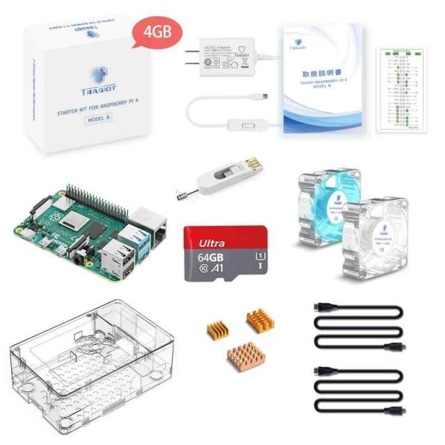 Traskit Raspberry Pi 4 Model B Starter Kit/ラズベリーパイ4B (4GB-64GB)
