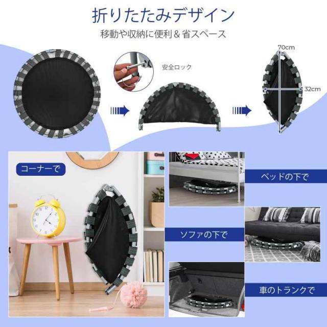 Giantex トランポリン 子供 大人兼用 耐荷重150kg 6本脚 92x92cm 安全