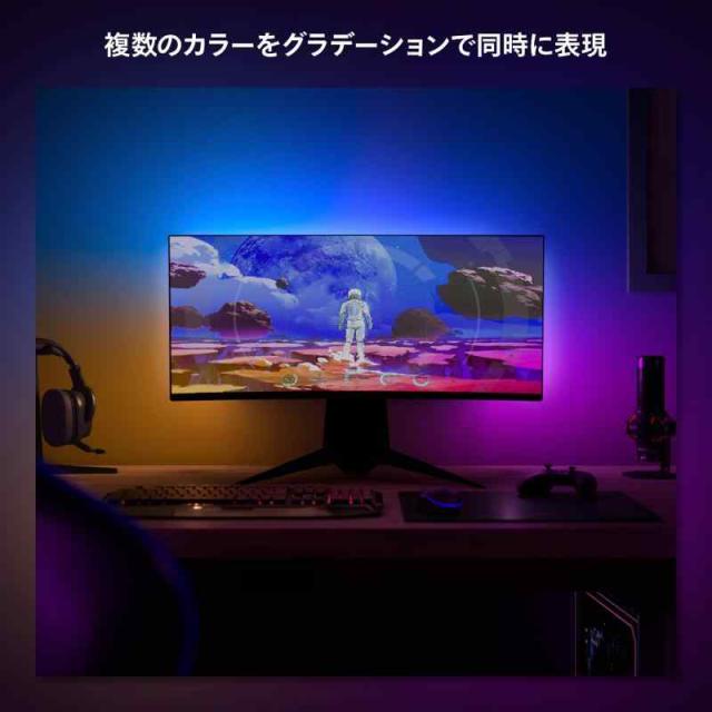 箱付 PHILIPS hue LEDテープライト 55 TV スマート 照明 Philips