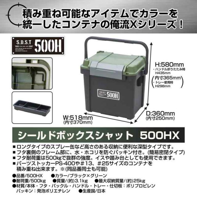 エクリプスドラゴン シャイニングペガサス&リフレクトワイバーンセット エクリプスドラゴン シャイニングペガサス&リフレクトワイバーン