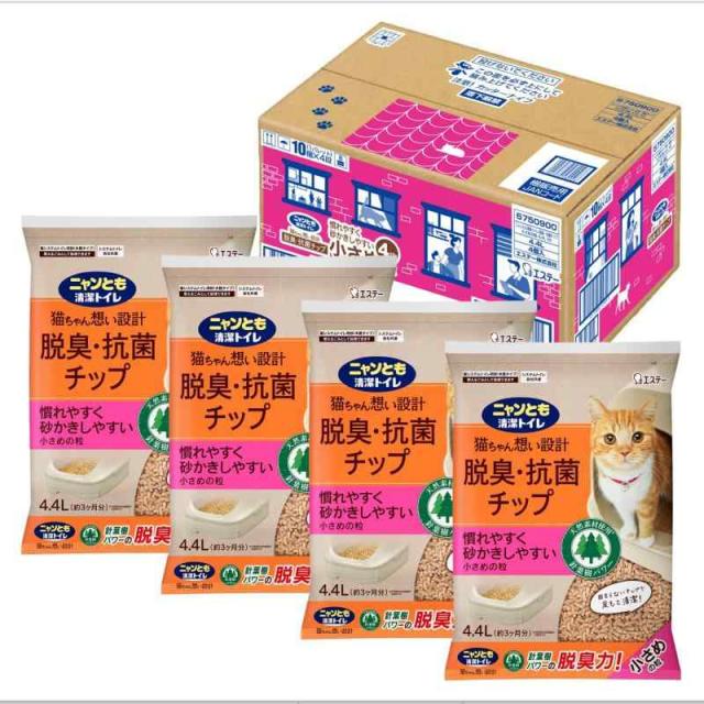 ニャンとも清潔トイレ 脱臭・抗菌チップ 大容量 小さめの粒 4.4L×4個(ケース販売) 猫砂 システムトイレ用の通販は