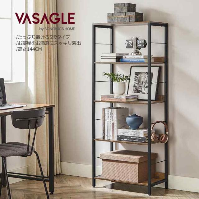 VASAGLE オープンラック オープンシェルフ 本棚 棚 ラック 収納ラック スリム すき間収納 収納棚 整理棚 (ブラウン, 5段（60x30x144cm）) その他ラック