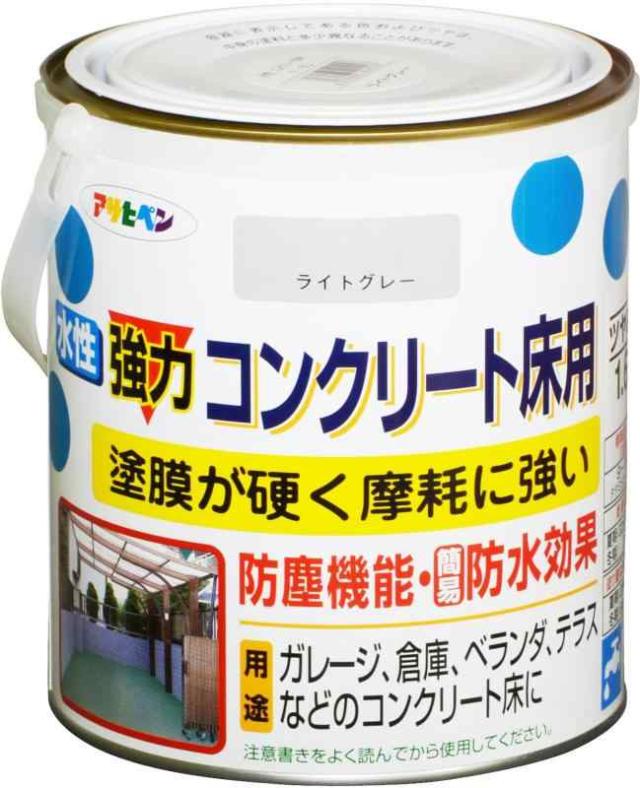 アサヒペン 塗料 ペンキ 水性 コンクリート床用 1.6L ライトグレー 水性 床用 ツヤあり 塗膜が硬い 摩耗に強い ベランダ ガレージ コンクリート 防塵 防水 耐ガソリン性 日本製