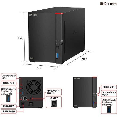 バッファロー LS720D0802 リンクステーション LS720D ネットワークHDD 2ベイ 8TB