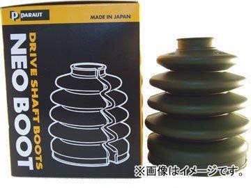 日立Astemo 自動車補修部品 分割式ドライブシャフトブーツ NEO BOOT(ネオブーツ) B-Q04の通販は 4,515円