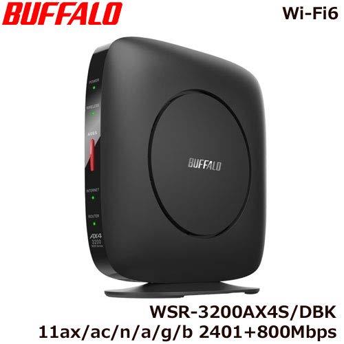 バッファロー WSR-3200AX4S/DBK Wi-Fi 6 無線LANルーター 11ax/ac/n/a/g/b 2401+800Mbps バッファロー WSR-3200AX4SーBK Wi-Fi 6 無線LANルーター BUFFALO WSR