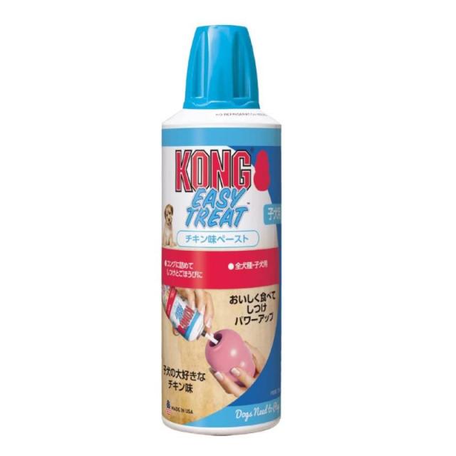 Kong(コング) チキン味ペースト