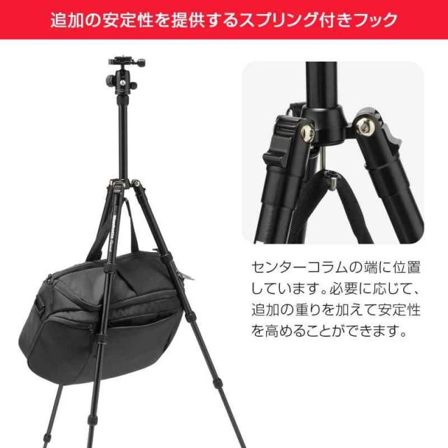 Manfrotto mkeles5rd-bh |軽量三脚とボールヘッドレッド Manfrotto mkeles5rd-bh |軽量三脚とボールヘッドレッド