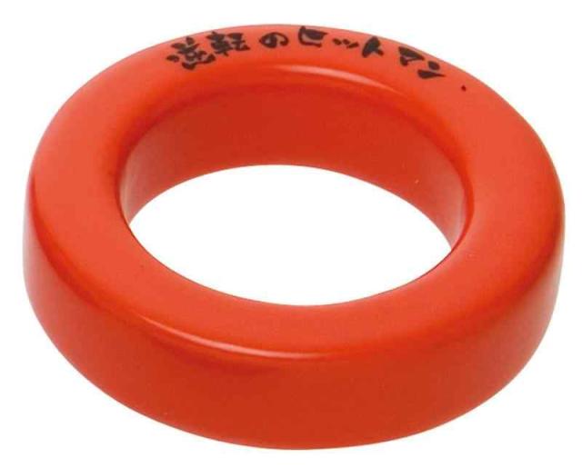 野球練習用品 UNIX(ユニックス) 野球 練習用品 練習用ネット セミワイドネットミスターティーネット BX77-84 スポーツ＆アウトドア UNIX(ユニックス) 野球 練習用品 練習用