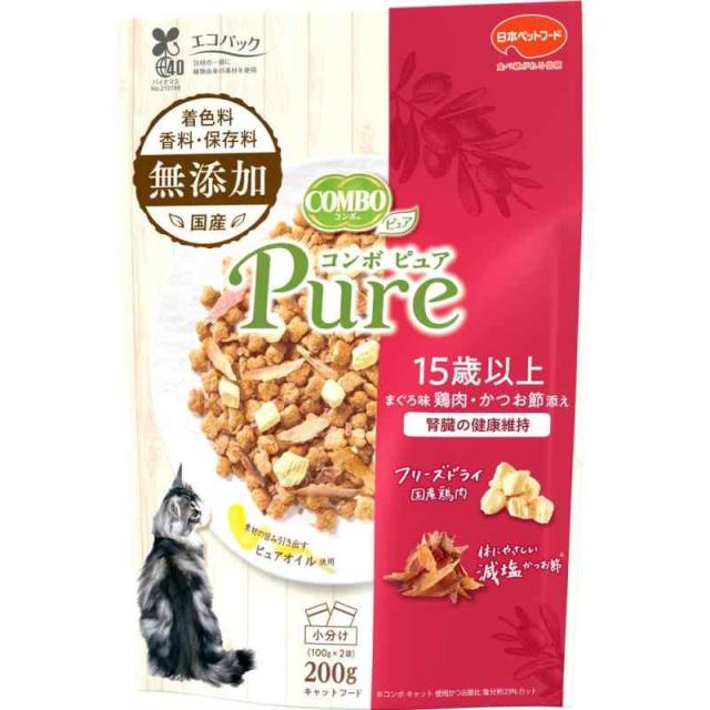 コンボピュア キャットフード ピュア キャット 15歳以上用 【無添加素材使用】 【国産】 【小分包装】 まぐろ味・鶏肉・かつお節添え 200g