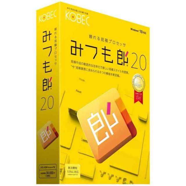 新入荷」芸術のバリ島からカメ(KURA-KURA)入荷しました。