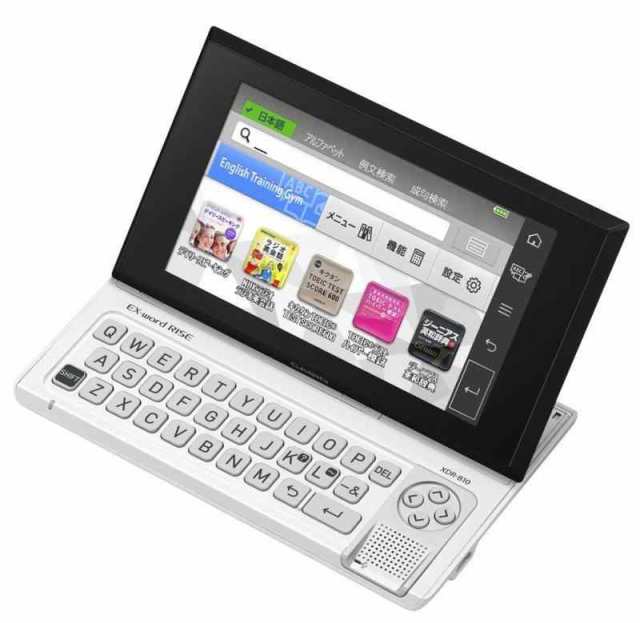 カシオ デジタル英会話学習機 EX-word RISE XDR-B10WE ホワイト コンテンツ40 10,261円