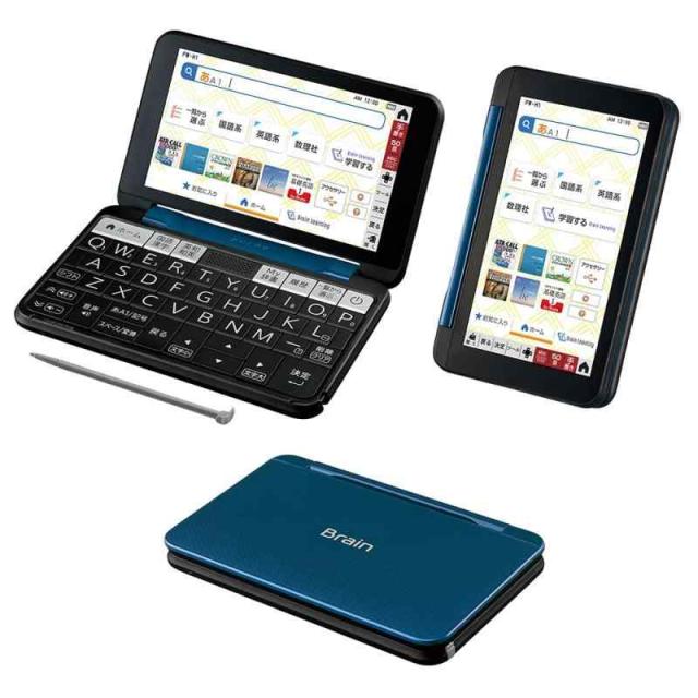 新品未使用】電子辞書 Brain SHARP PW-H1 ホワイト