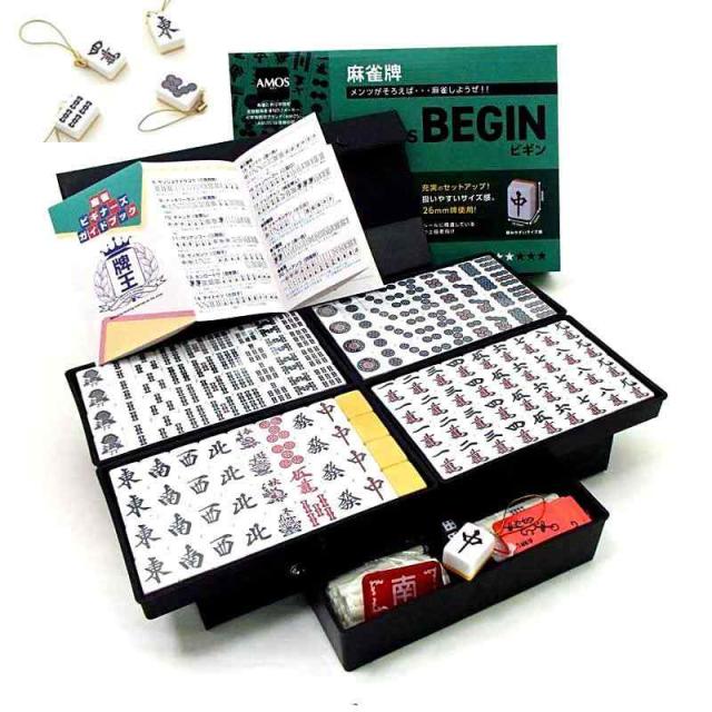 ガールズ＆パンツァー 最終章 麻雀つもつも作戦です! 麻雀牌セット ガールズ＆パンツァー 最終章 麻雀つもつも作戦です! 麻雀牌