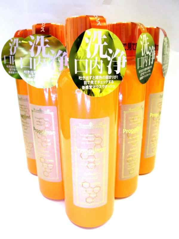 マウンテンデビル オーストラリアンブッシュ フラワーエッセンス