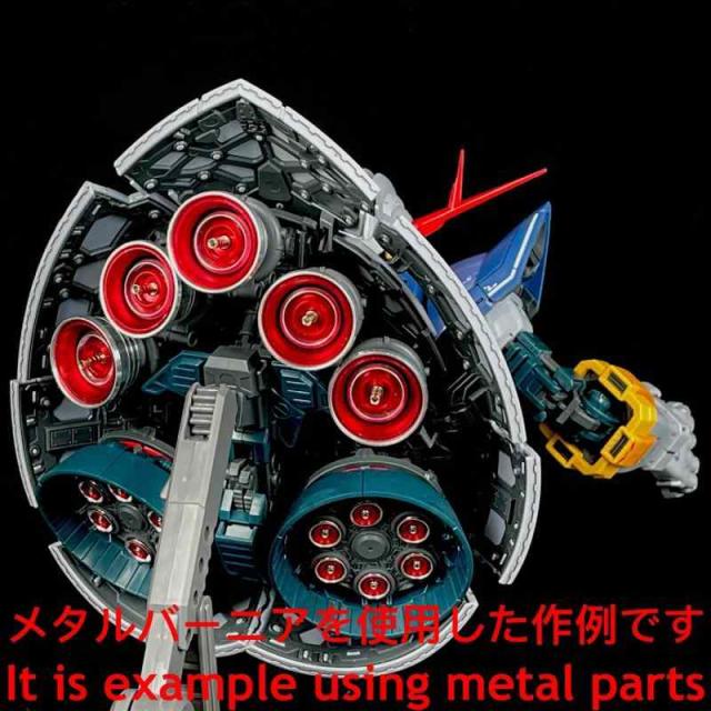 RG 1/144 MSN-02 ジオング用 メタルバーニア セット(機動戦士
