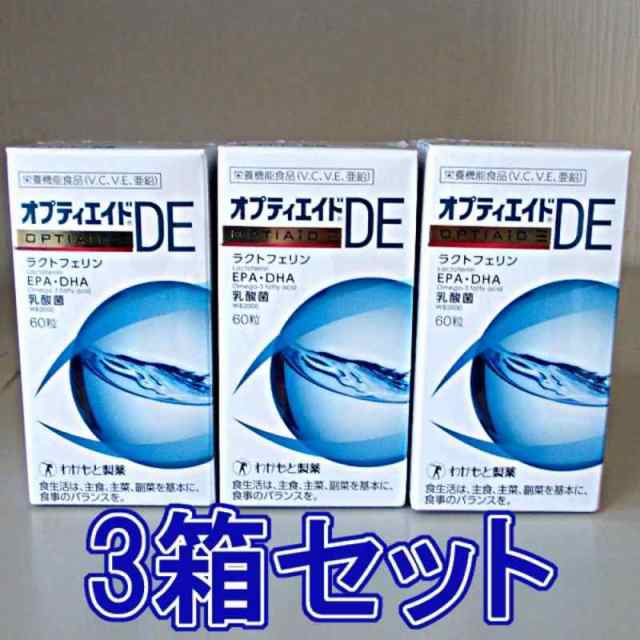 LifeWave X49™ Patches - LifeWave