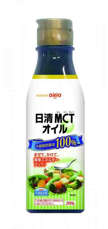 日清MCTオイル200g
