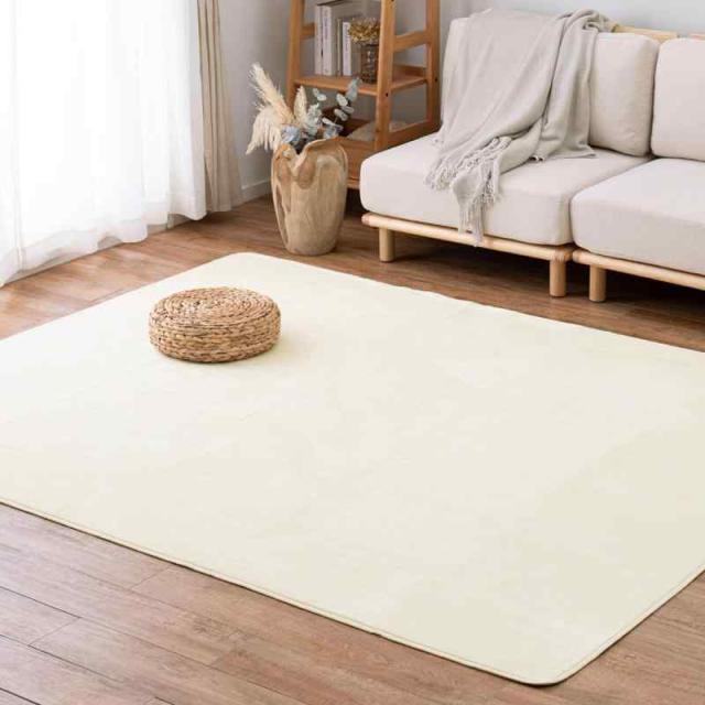 萩原 ラグ 「メレンゲタッチ3種_3ミリ、低反発、極厚」 (アイボリー, 約185×240cm, メレンゲタッチ) 5,702円