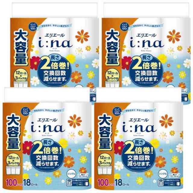 エリエール トイレットペーパー i:na(イーナ) 2倍巻き 100m×72ロール (18ロール×4パック) シングル パルプ100% 華やぐフローラルの香り【ケース販売】の通販は 9,368円