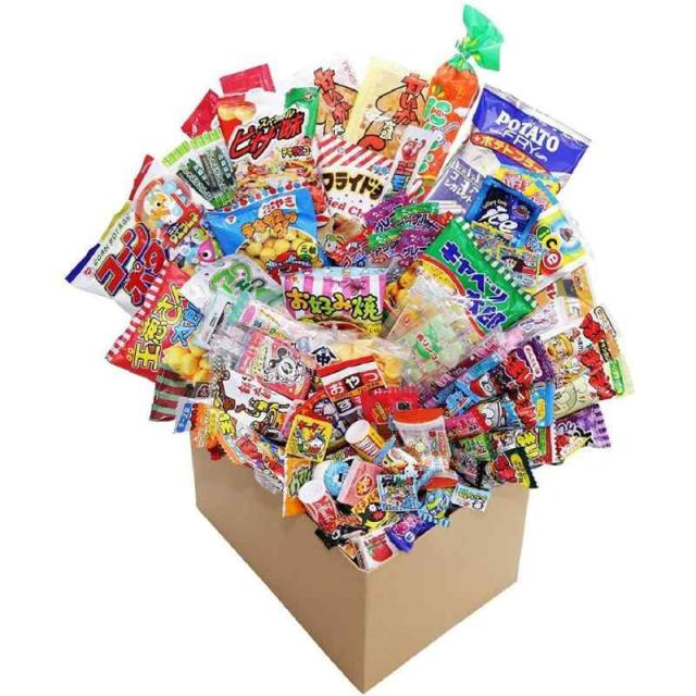 お菓子詰め合わせセット〜❣️ Amazon.co.jp: ネスレ キットカット ハロウィン 【9種類 90個