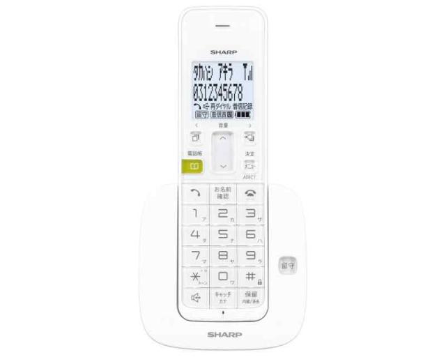 純正品シャープ(SHARP) コードレス 電話機 コンパクトタイプ 親機コードレス ホワイト系 JD-S09CLW 中古SHARP◇電話機 JD-S08CL-W [ホワイト系]家電・ビジュアル