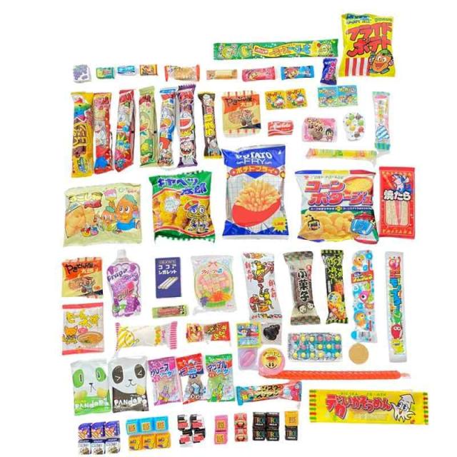 お菓子詰め合わせセット〜❣️ Amazon.co.jp: ネスレ キットカット ハロウィン 【9種類 90個