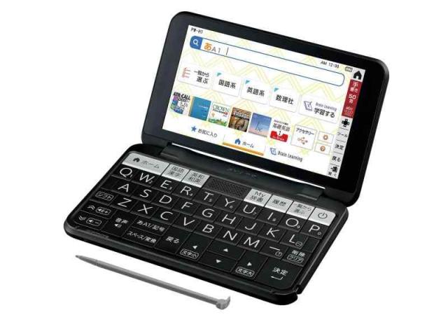 シャープ 電子辞書 BRAIN 高校生モデル(6教科対応) PW-H2-W