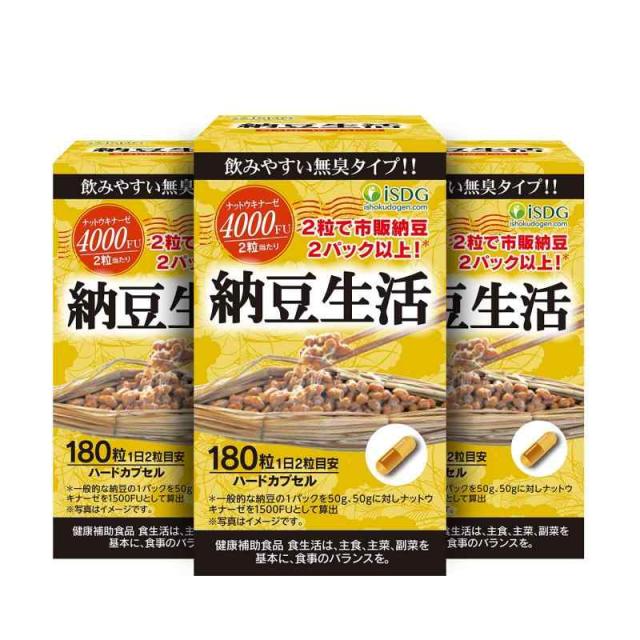 トロロ出品です。お問い合わせ頂きました商品です。ニトリルグローブ（M）青 トロロ様専用出品です。お問い合わせ頂きました商品です