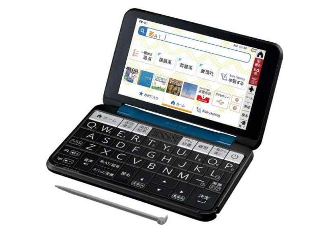 パナソニック NV-HXB55 BSチューナー内蔵VHSハイファイビデオ