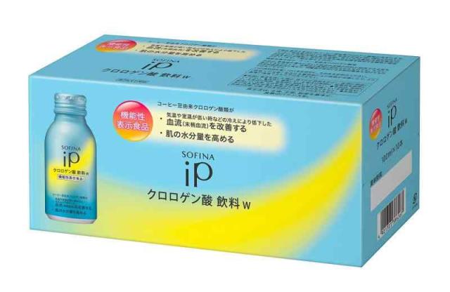 ソフィーナiP(アイピー) SOFINA iP クロロゲン酸 飲料 W フルーツブレンド味 ブルー 100ミリリットル (x 10)の通販は