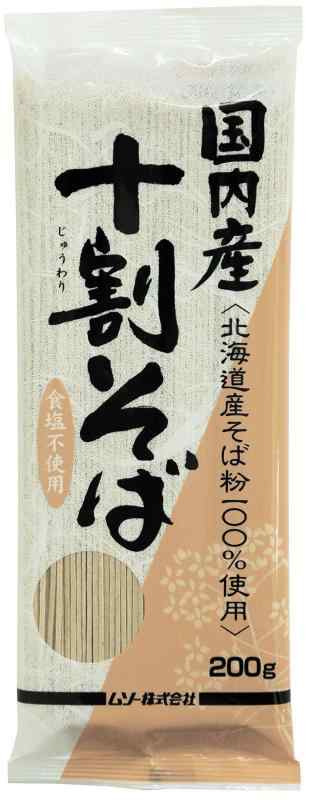 ムソー 国内産・十割そば 200g