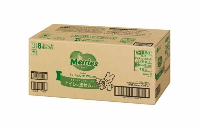 【おしりふき 流せるタイプ】メリーズ するりんキレイ (トイレに流せる) 64枚入り×3パック×12個 [ケース品]の通販は
