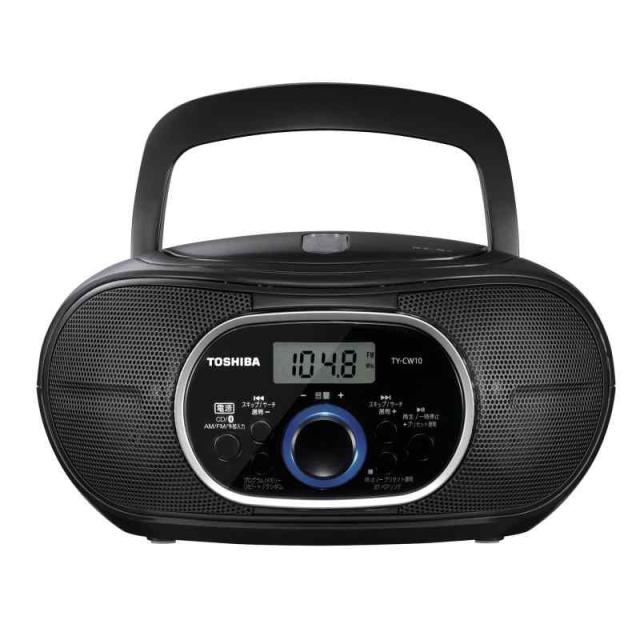 TOSHIBA(東芝) CDラジオ Bluetooth搭載 横型コンパクト TY-CW10(K) ブラック