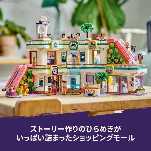 レゴ(LEGO) クリスマス プレゼント おもちゃ 玩具 誕生日 プレゼント ブロック 男の子 女の子 子供 4歳 5歳 6歳 7歳 8歳 9歳 10歳 11歳 1