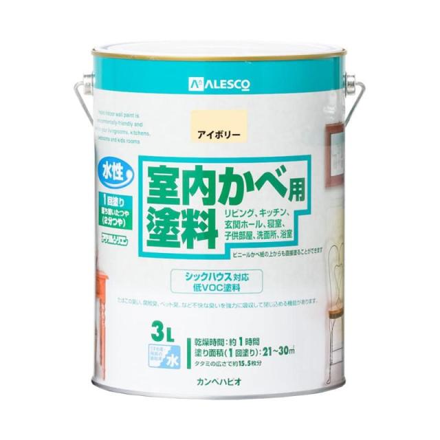 カンペハピオ ペンキ (3L, アイボリー) 6,441円