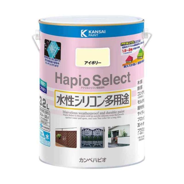 カンペハピオ(Kanpe Hapio) ペンキ 塗料 水性 つやあり アイボリー 3.2L 水性シリコン多用途 日本製 ハピオセレクト 00017650071032 6,430円