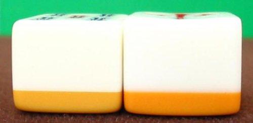 くずれにくいアール牌 手打ち国産麻雀牌 天和 黄（カラー点棒91本付