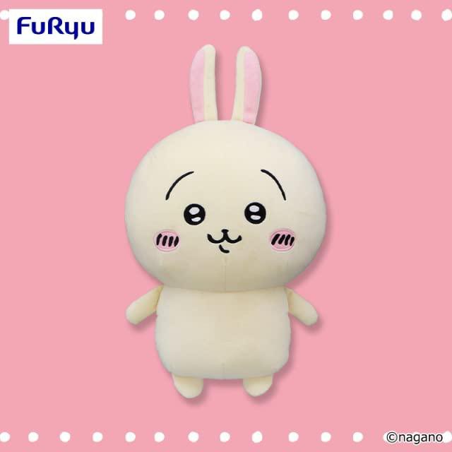ちいかわ 超 BIG ぬいぐるみ うさぎ 大きい 約40？の通販はau